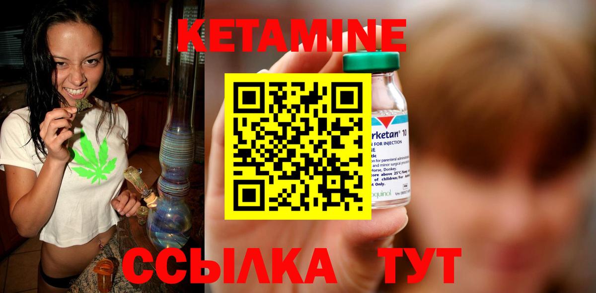 Мефедрон кристаллы  МАРИХУАНА  Дубна  Вход с VPN  Кокаин 