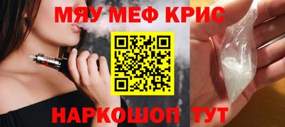 мдпв Балаково