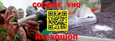мдпв Балаково