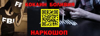 мдпв Балаково