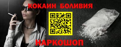 скорость Балашиха