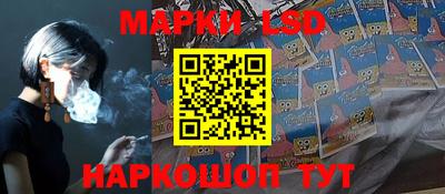 мдпв Балаково