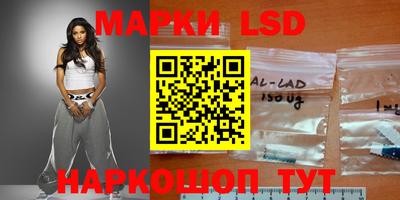 мдпв Балаково