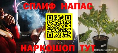 мдпв Балаково