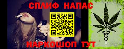 скорость Балашиха