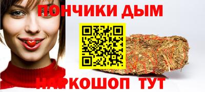 гашик Балахна