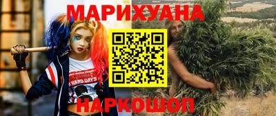 мдпв Балаково