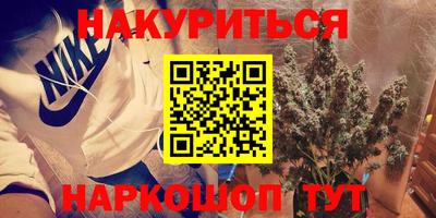мдпв Балаково