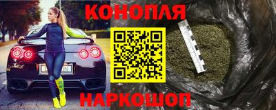 скорость Балашиха