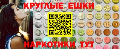 мдпв Балаково