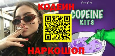 мдпв Балаково