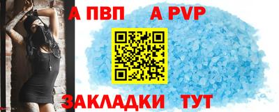 кокаин VHQ Назарово