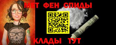скорость Балашиха