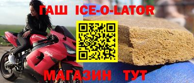 мдпв Балаково