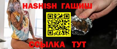мдпв Балаково