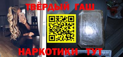 мдпв Балаково