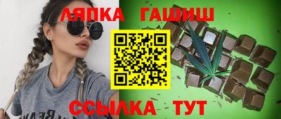 мдпв Балаково